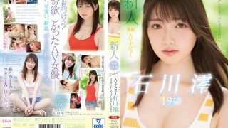 Thumbnail of post image 185