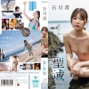 Thumbnail of new posts 183